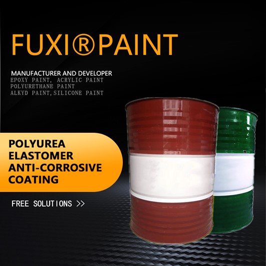 антикоррозийная краска для полиуретановых эластомеров